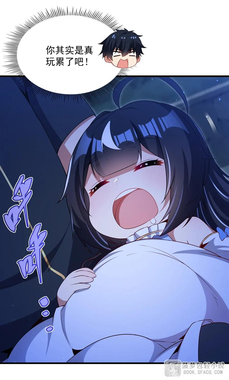 第111页