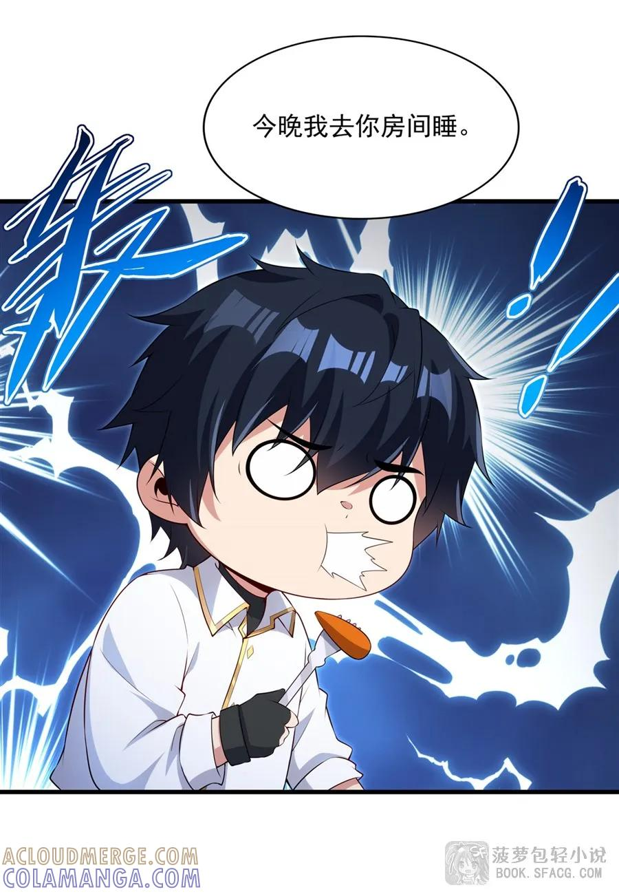 第135页