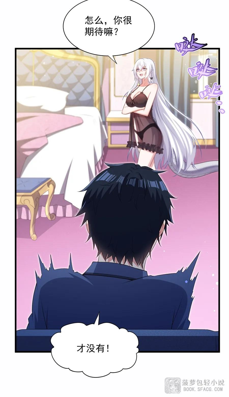 第147页