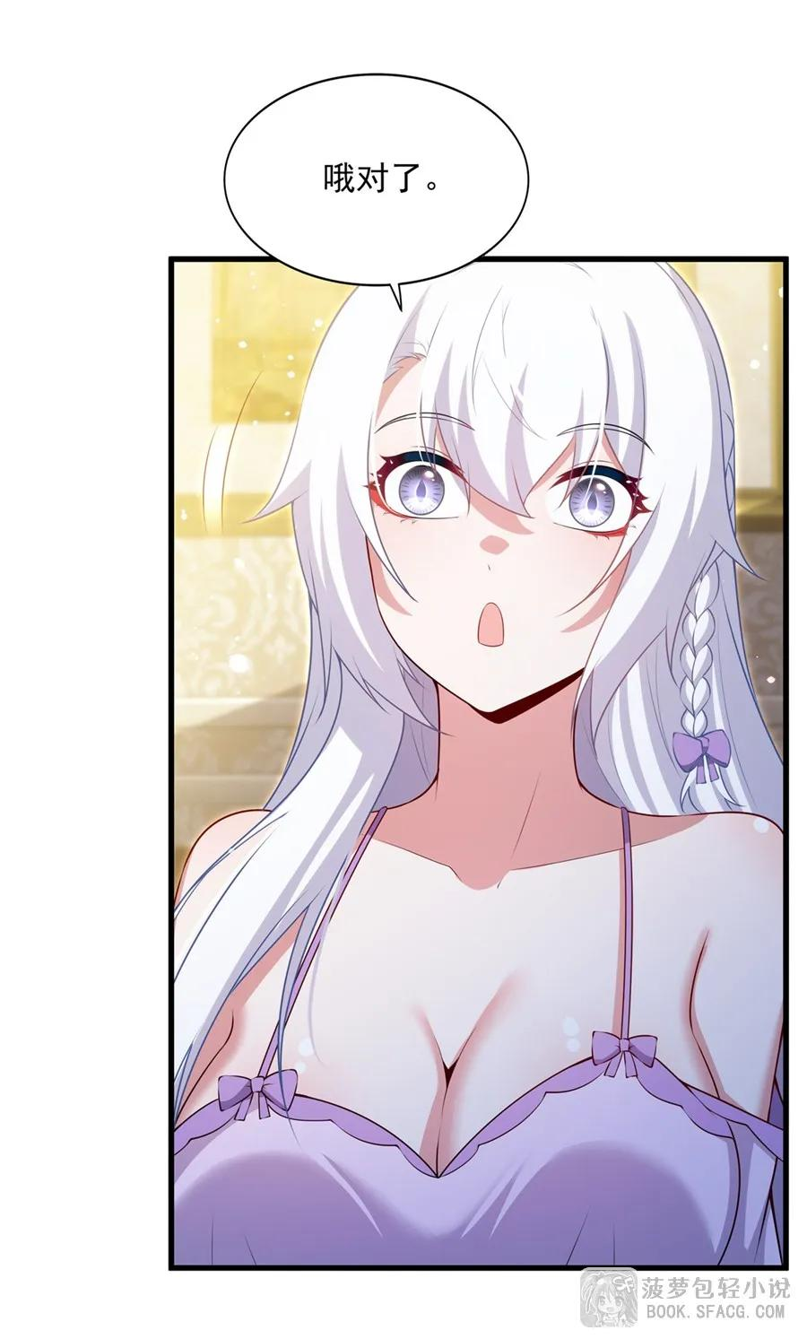 第132页