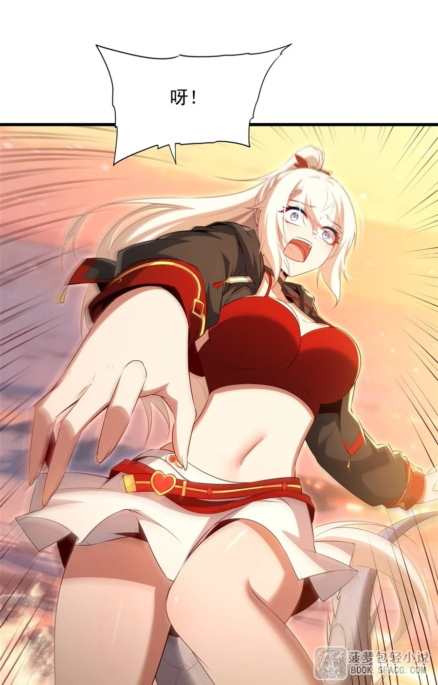 第111页