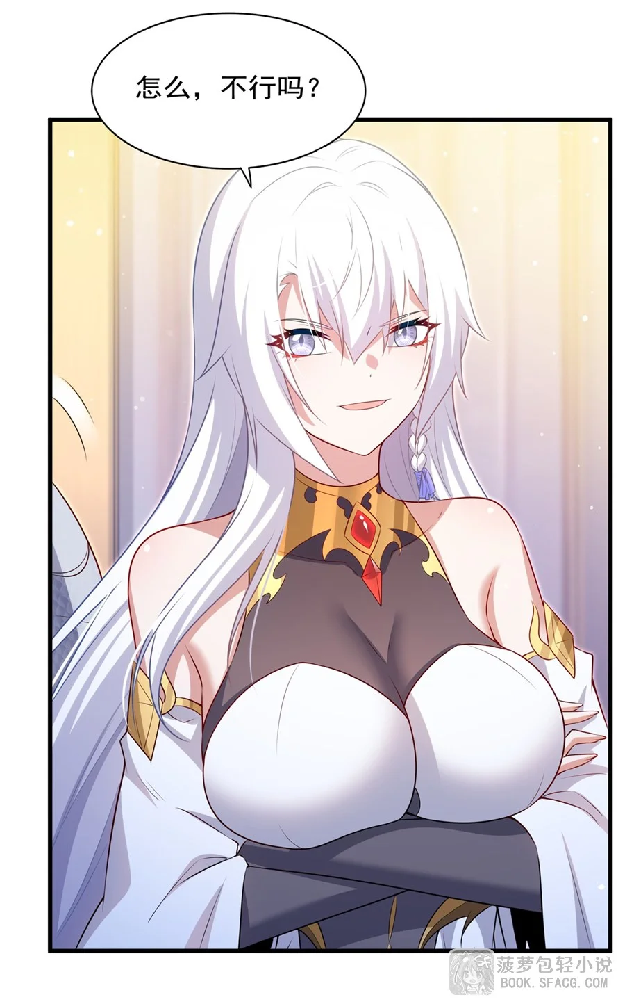 第60页