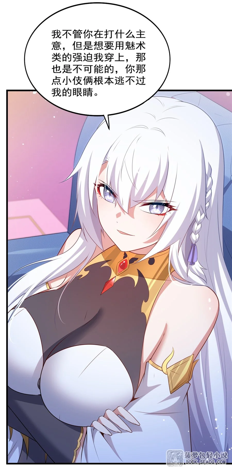 第96页