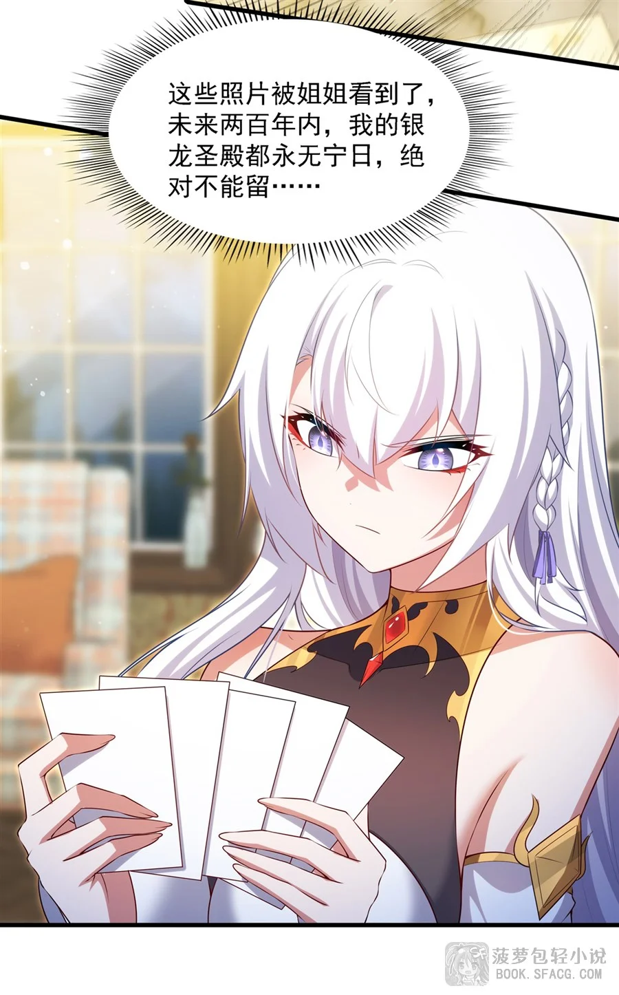 第78页