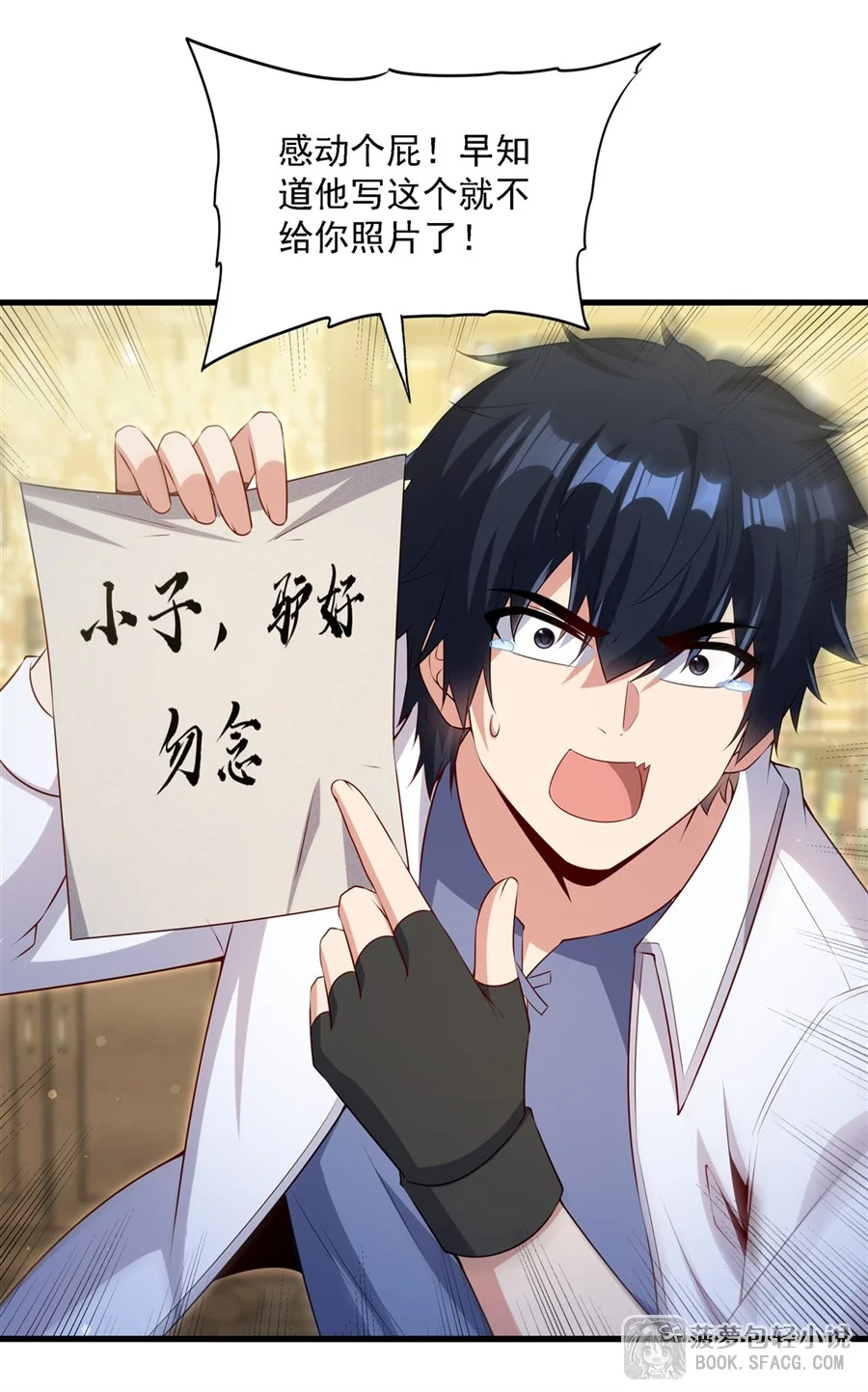 第93页