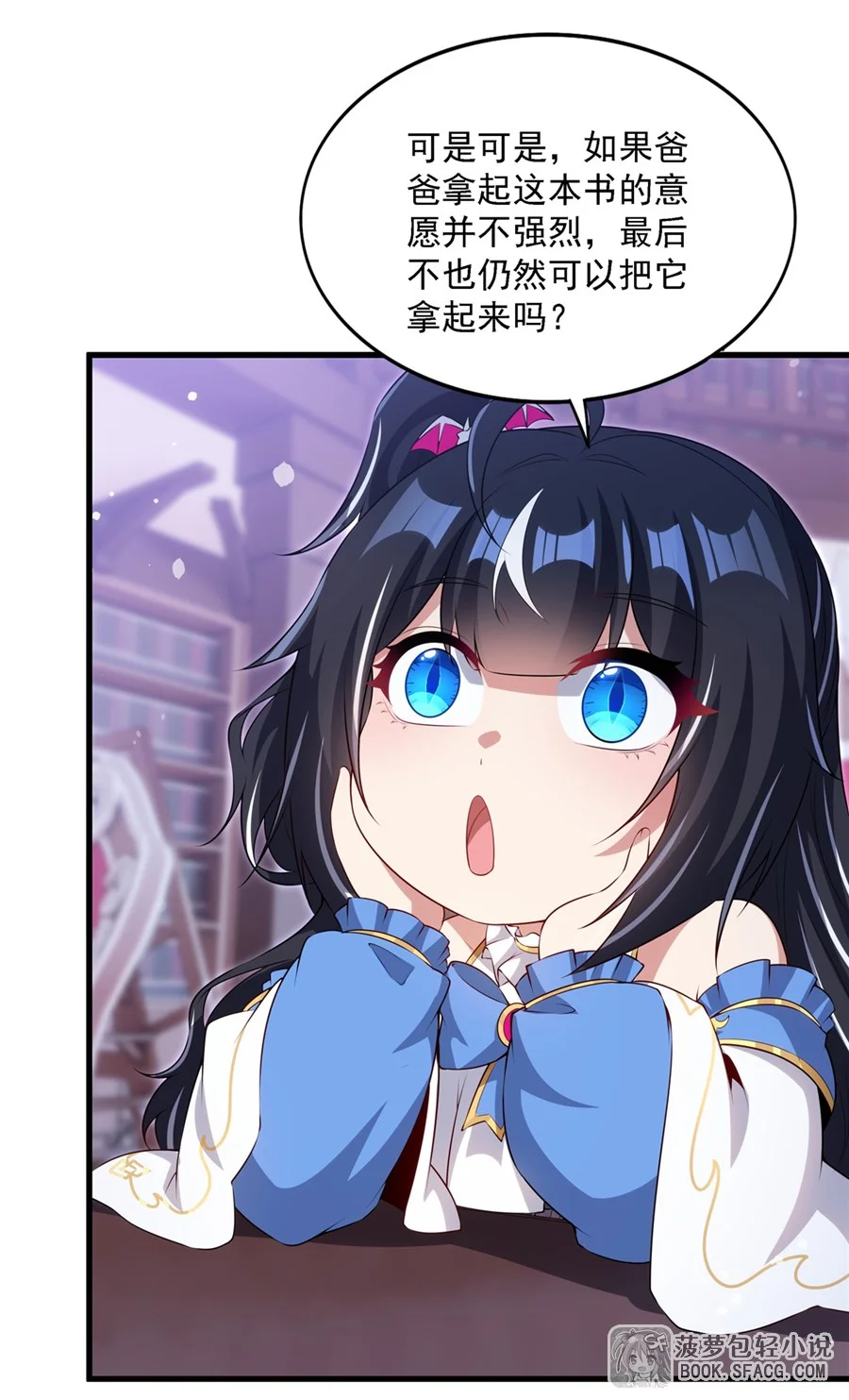 第102页