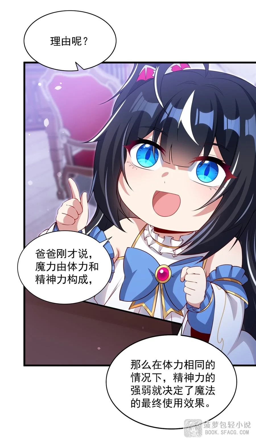 第114页