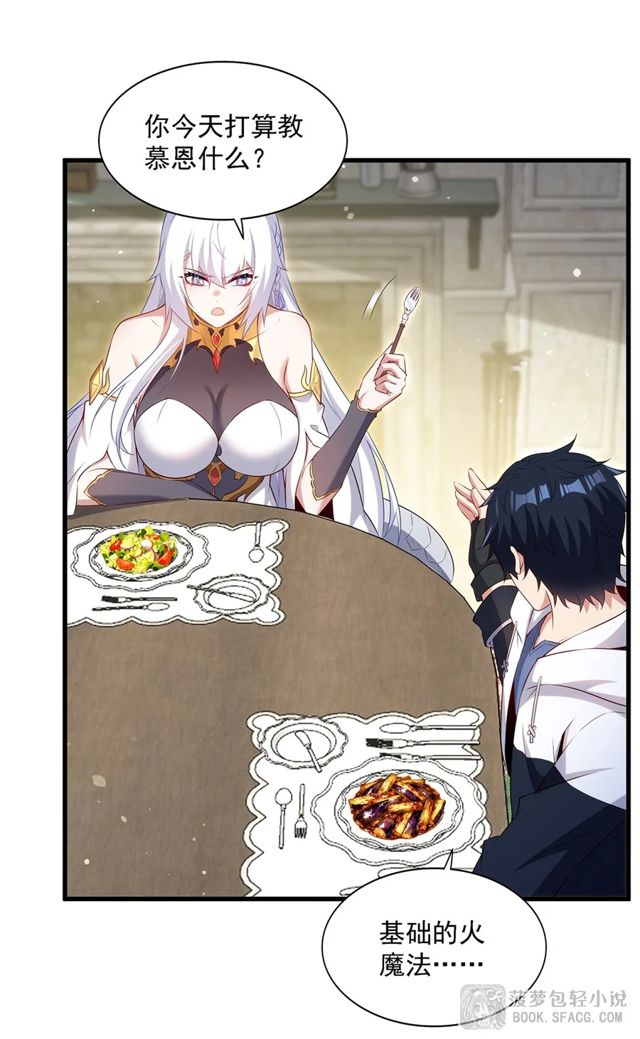 第132页