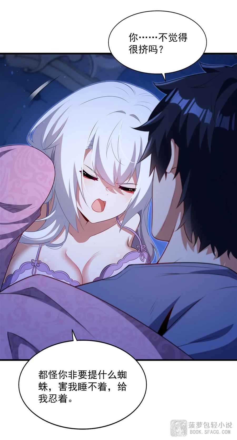 第108页