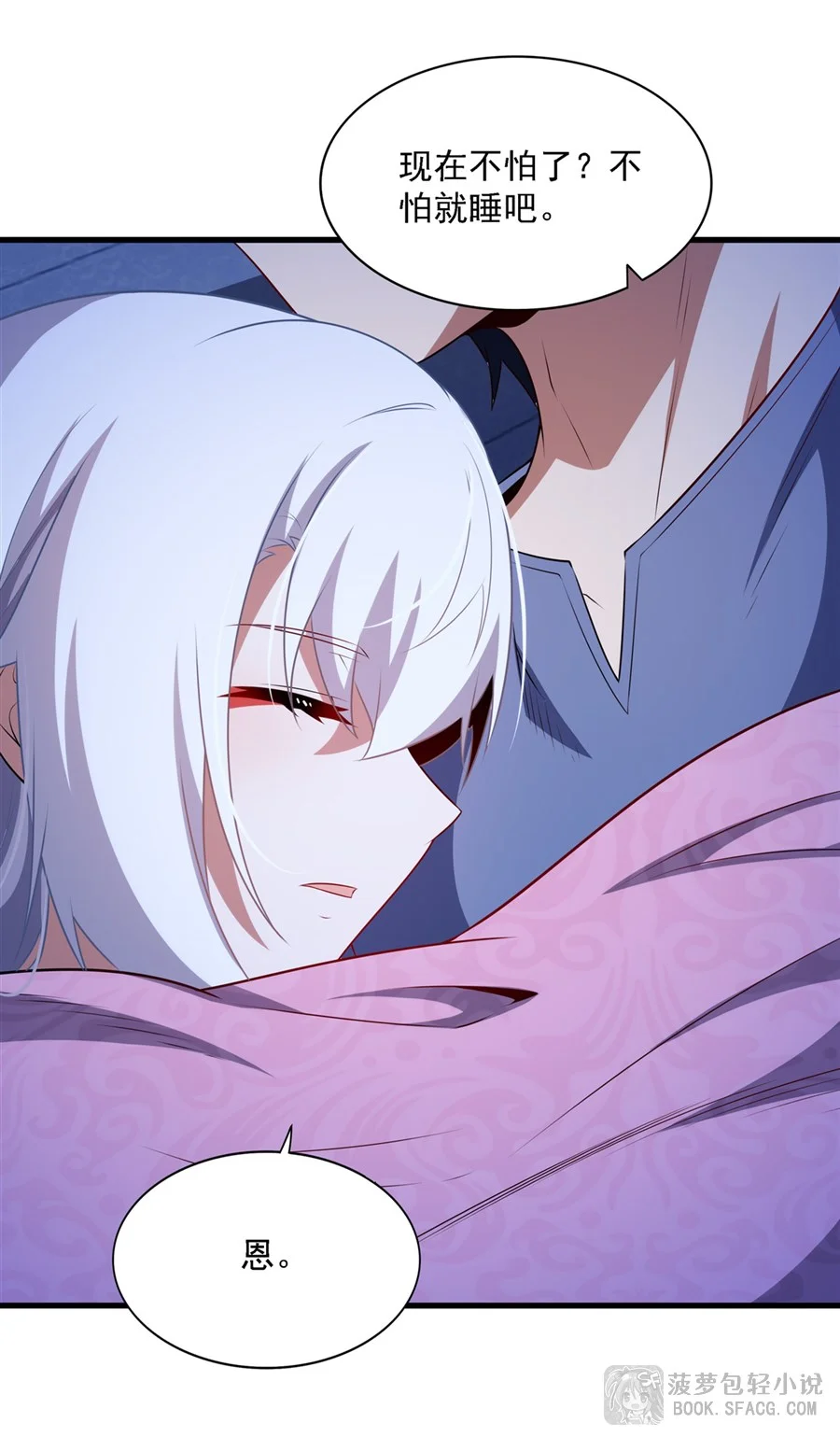 第114页