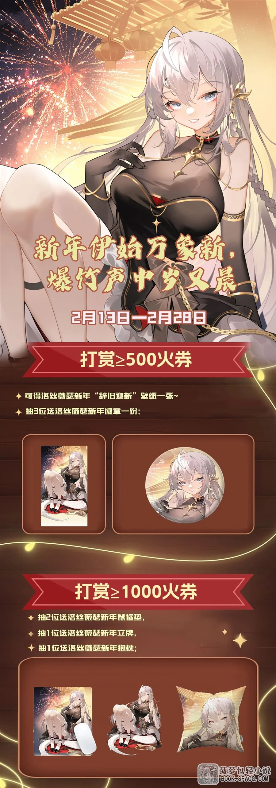 第156页