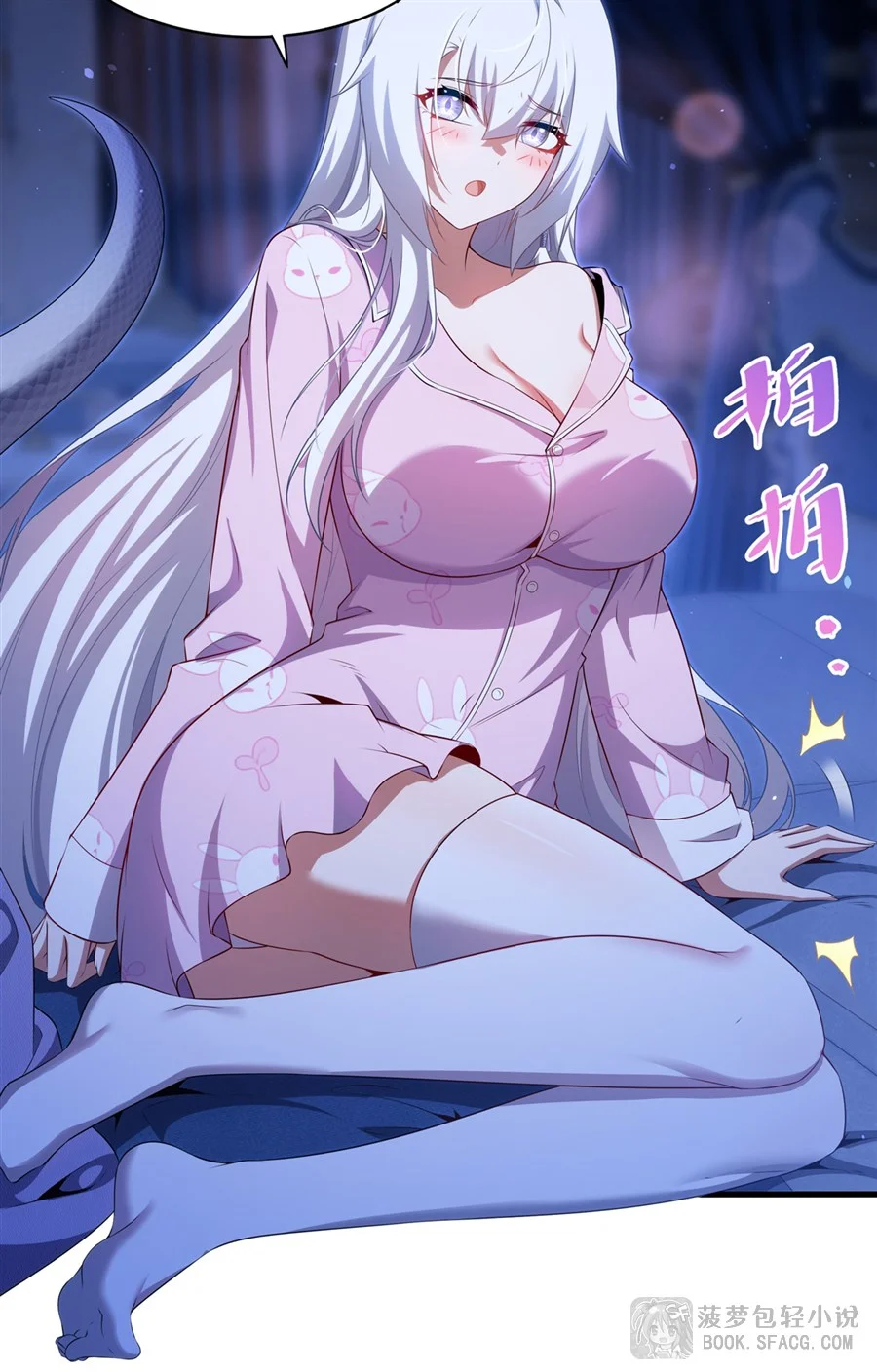第66页
