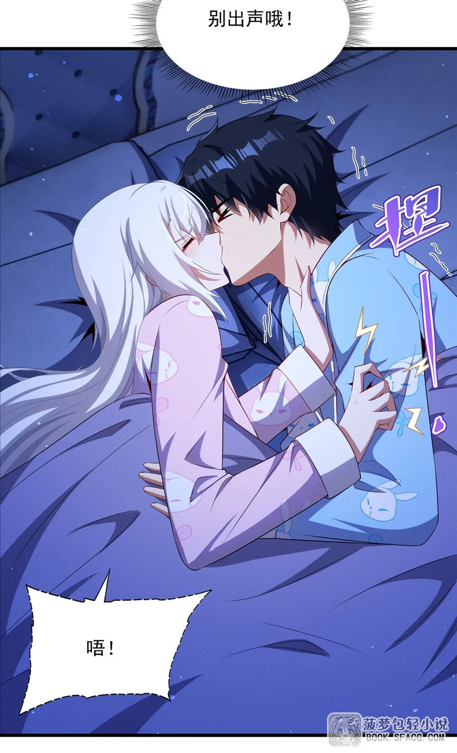 第39页