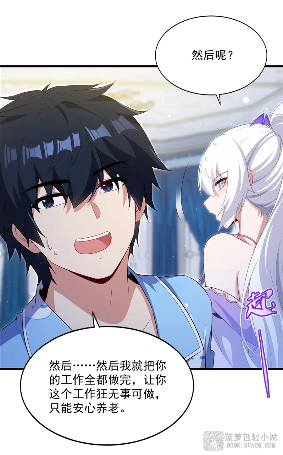 第132页