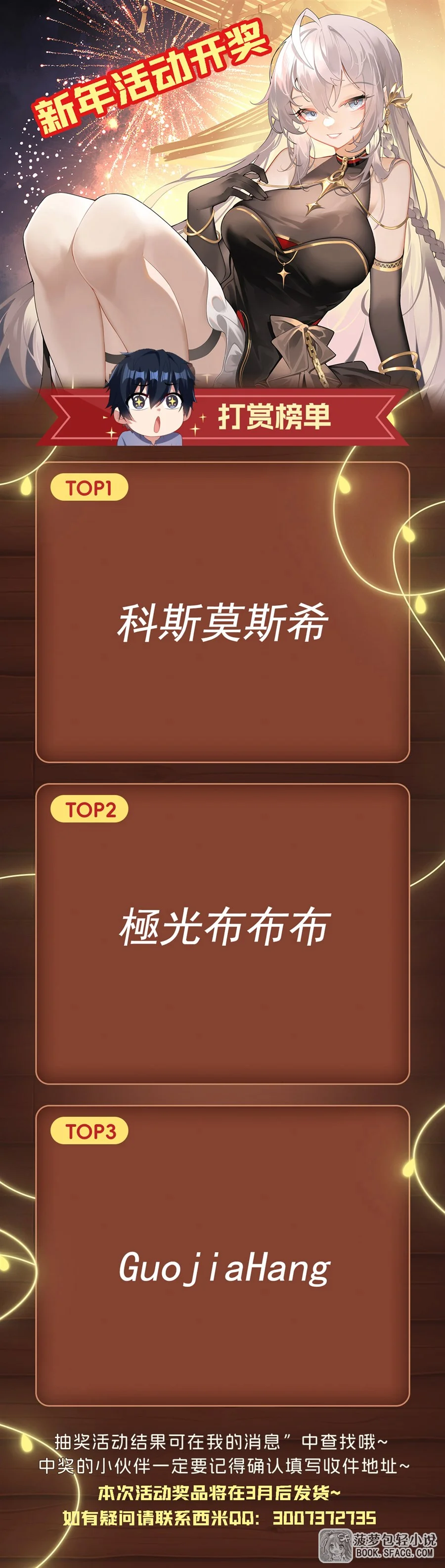第153页