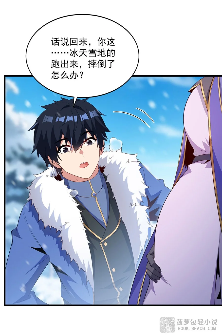 第105页