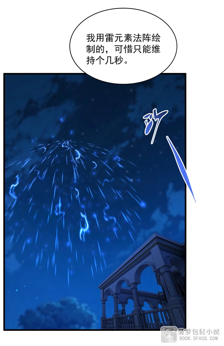 第126页