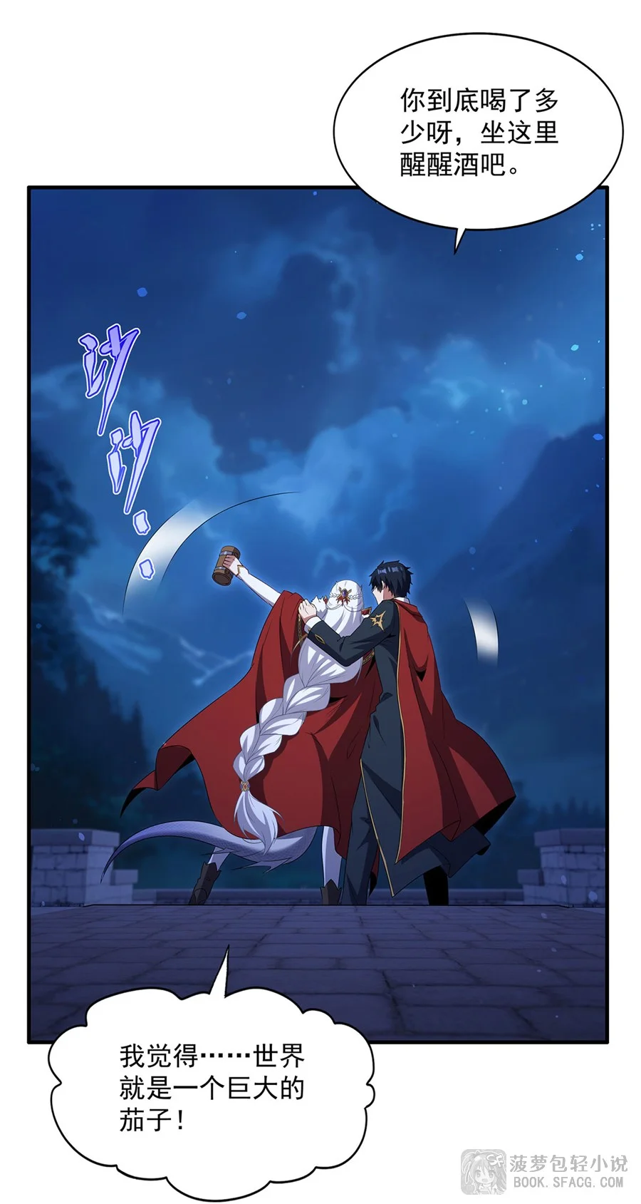 第72页