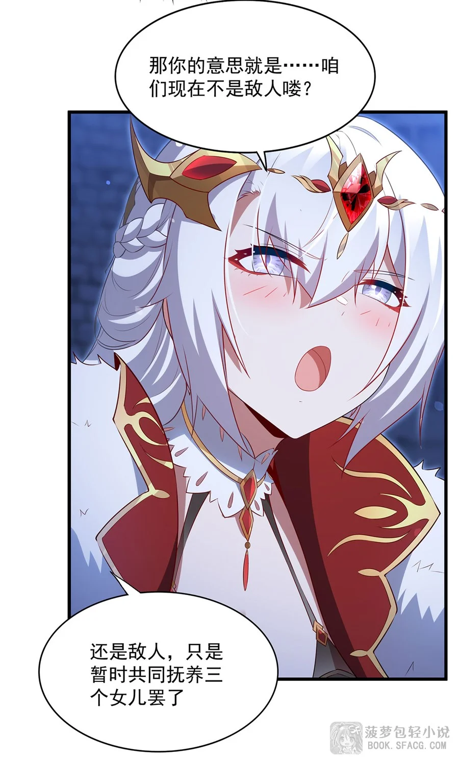 第108页