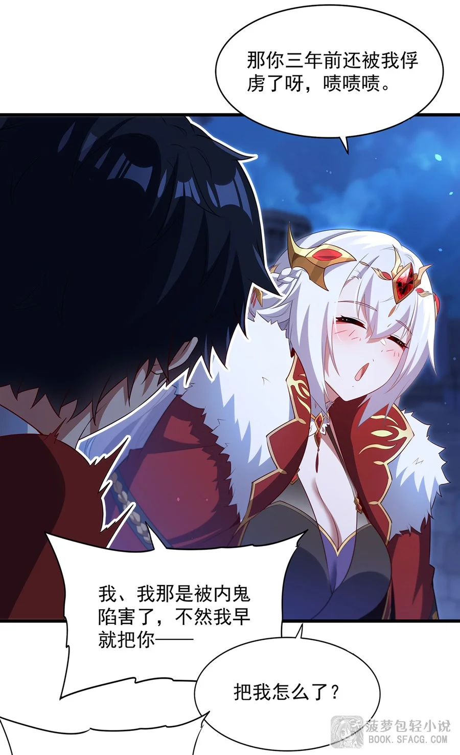 第102页