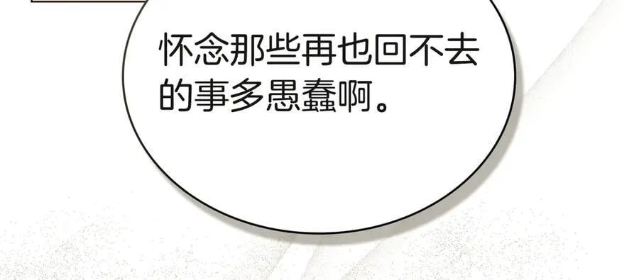 第375页