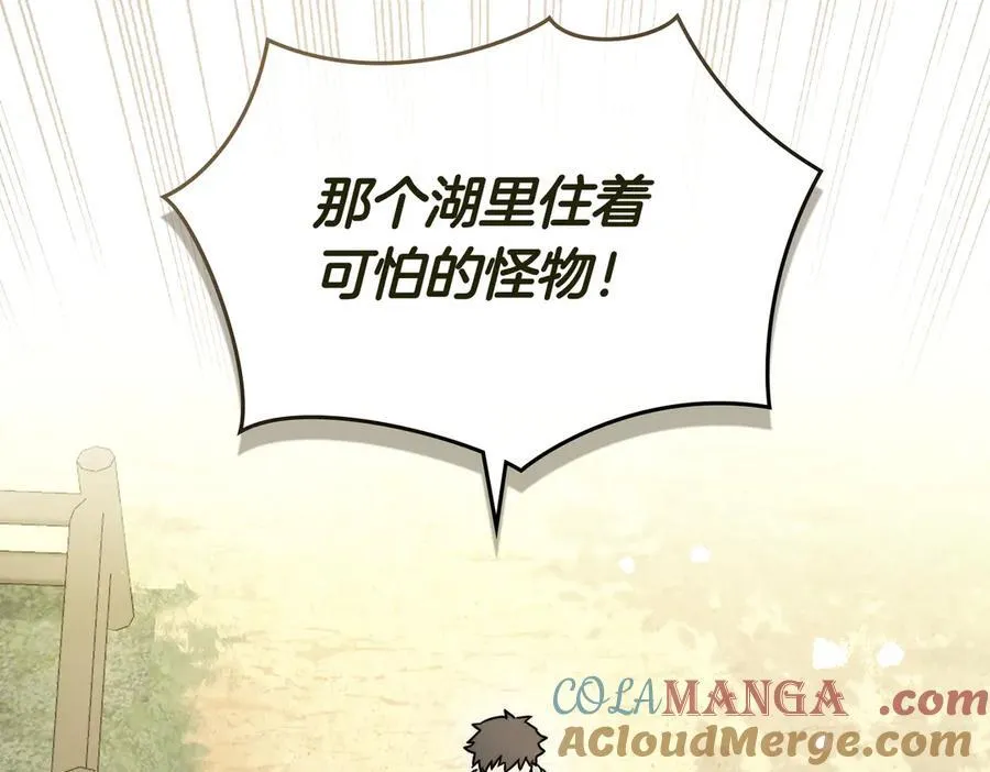 第432页