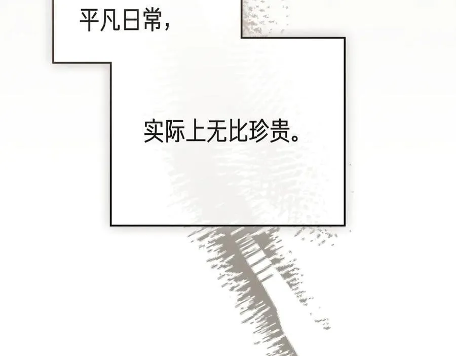 第354页