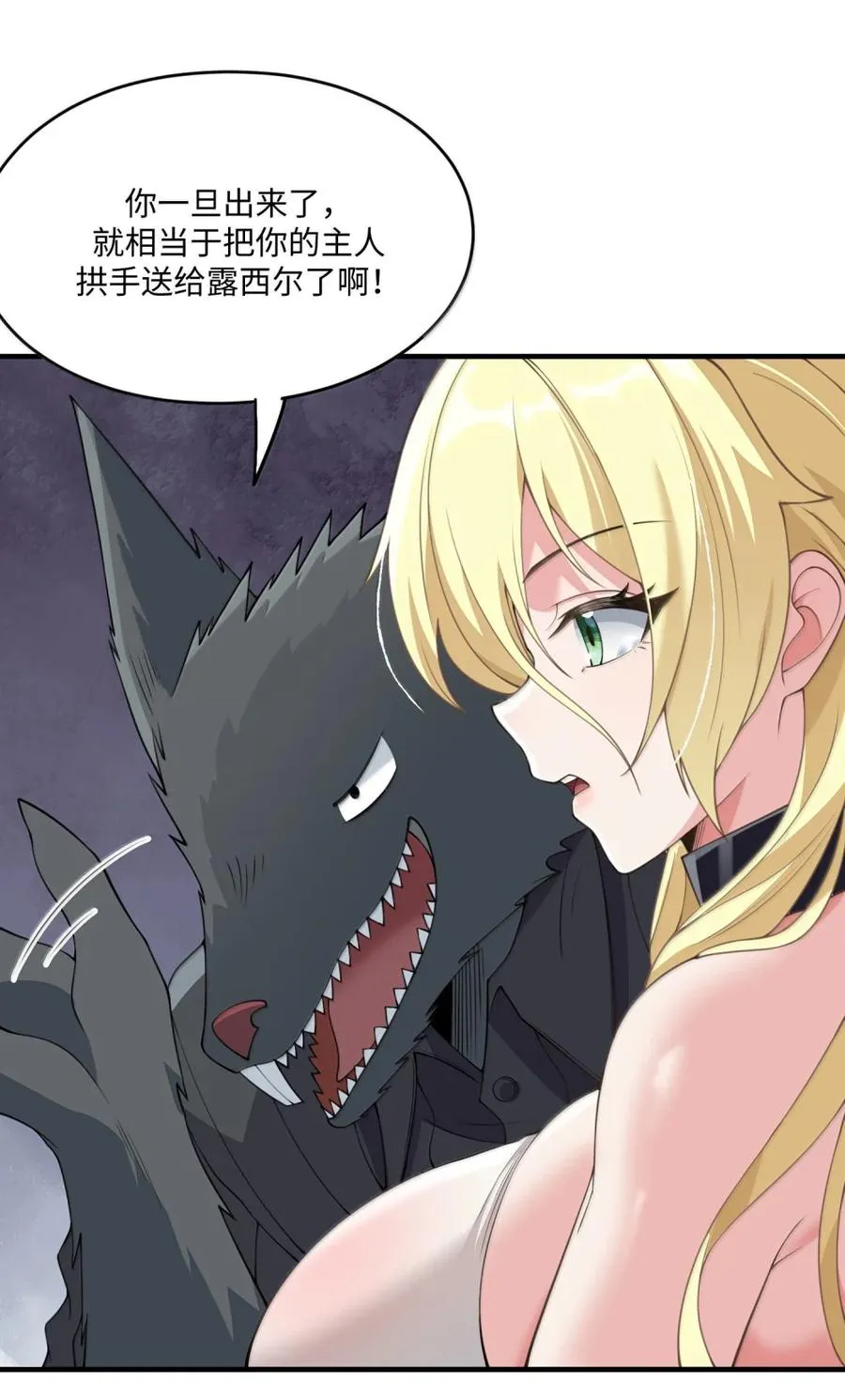 第111页