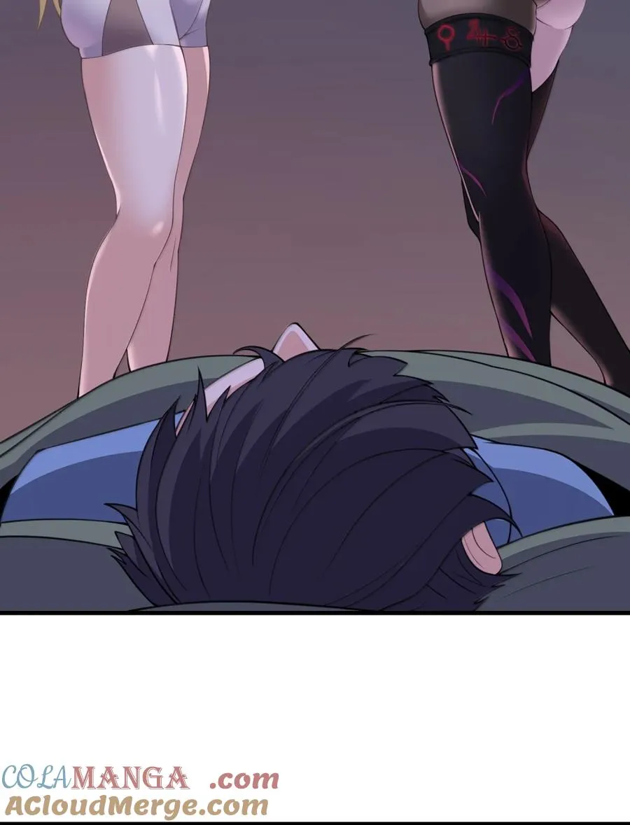 第243页