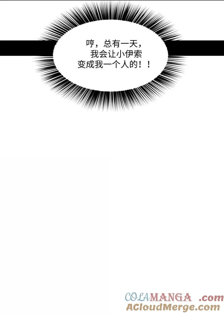 第252页