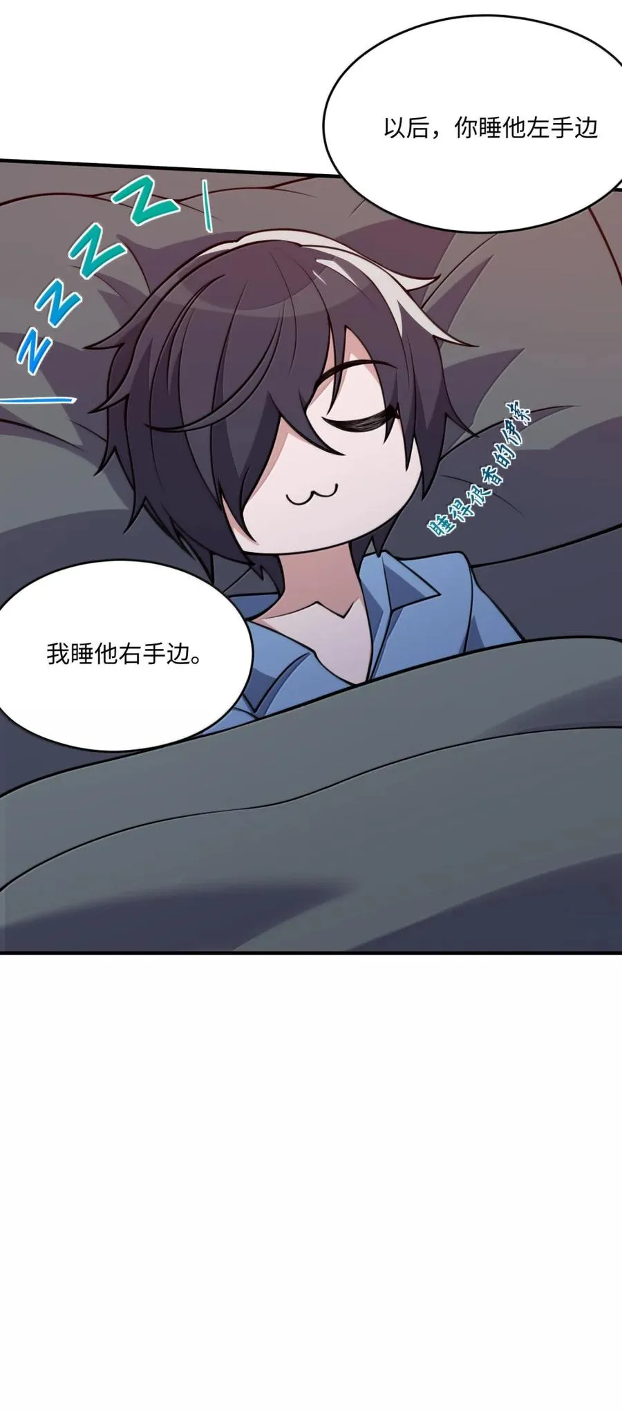 第231页