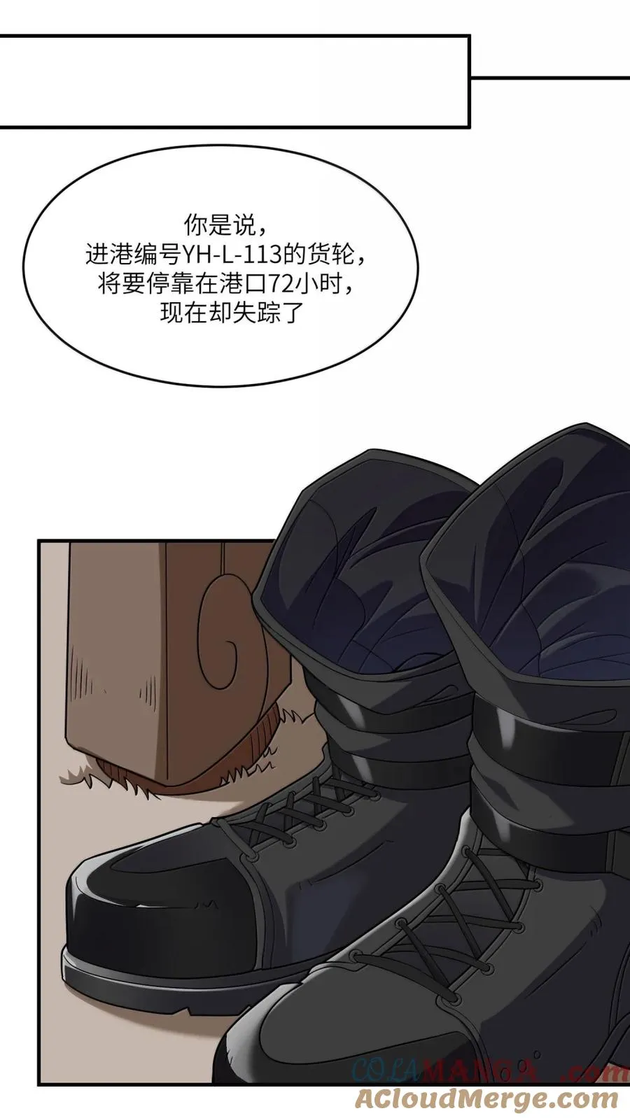 第189页