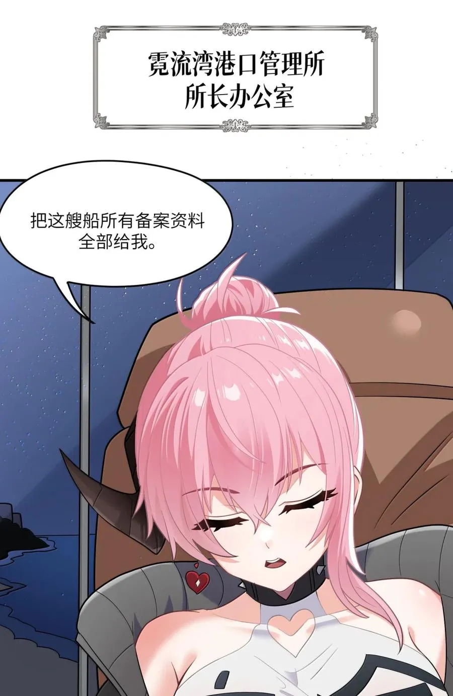 第192页