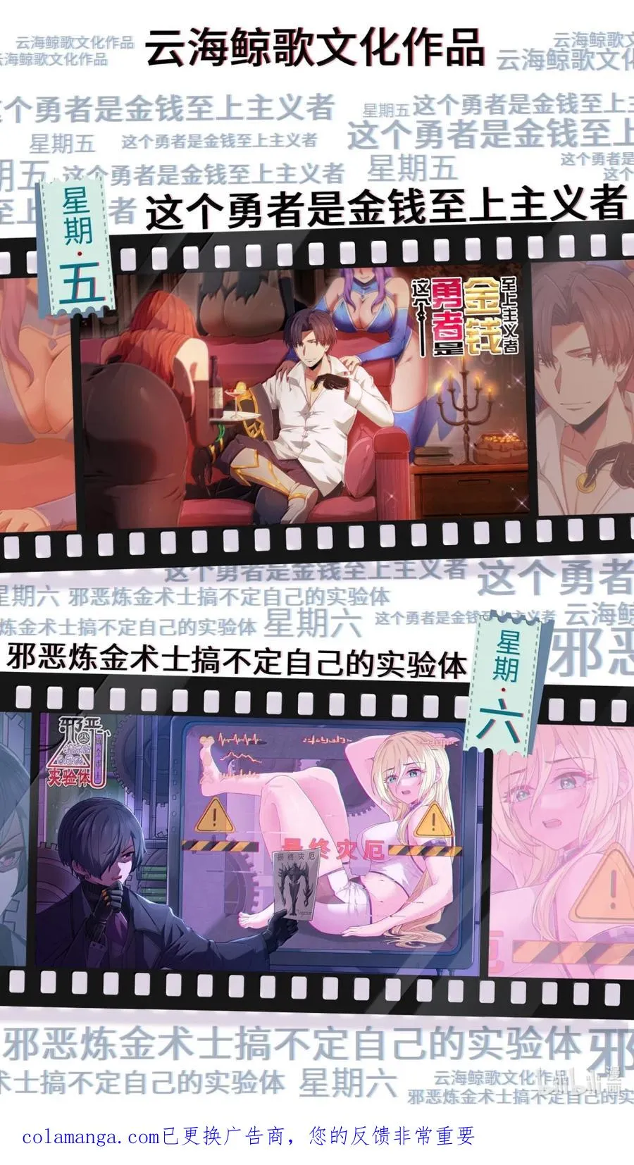 第249页