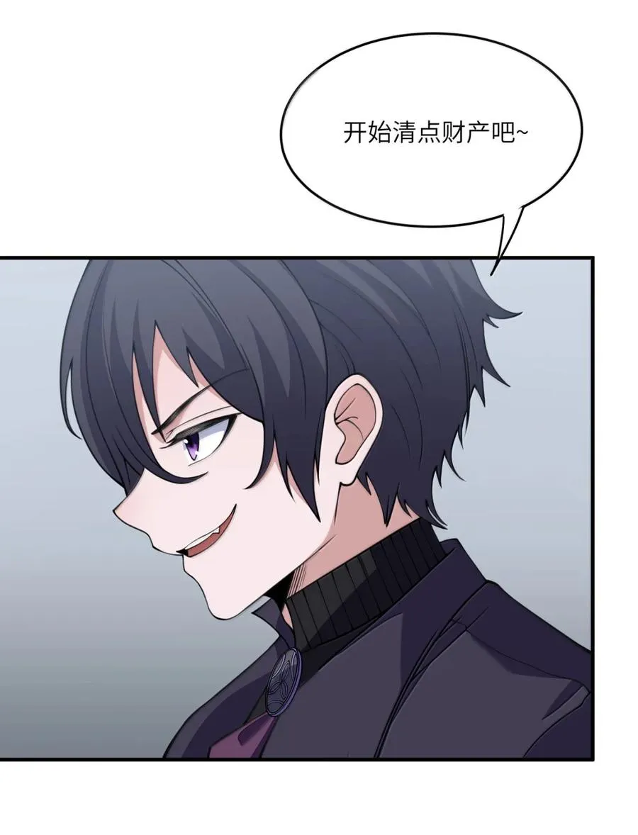 第222页