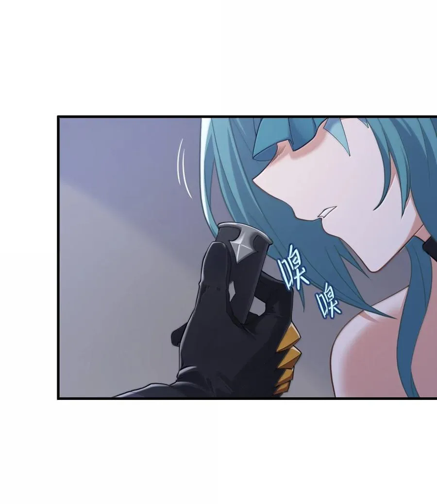 第210页