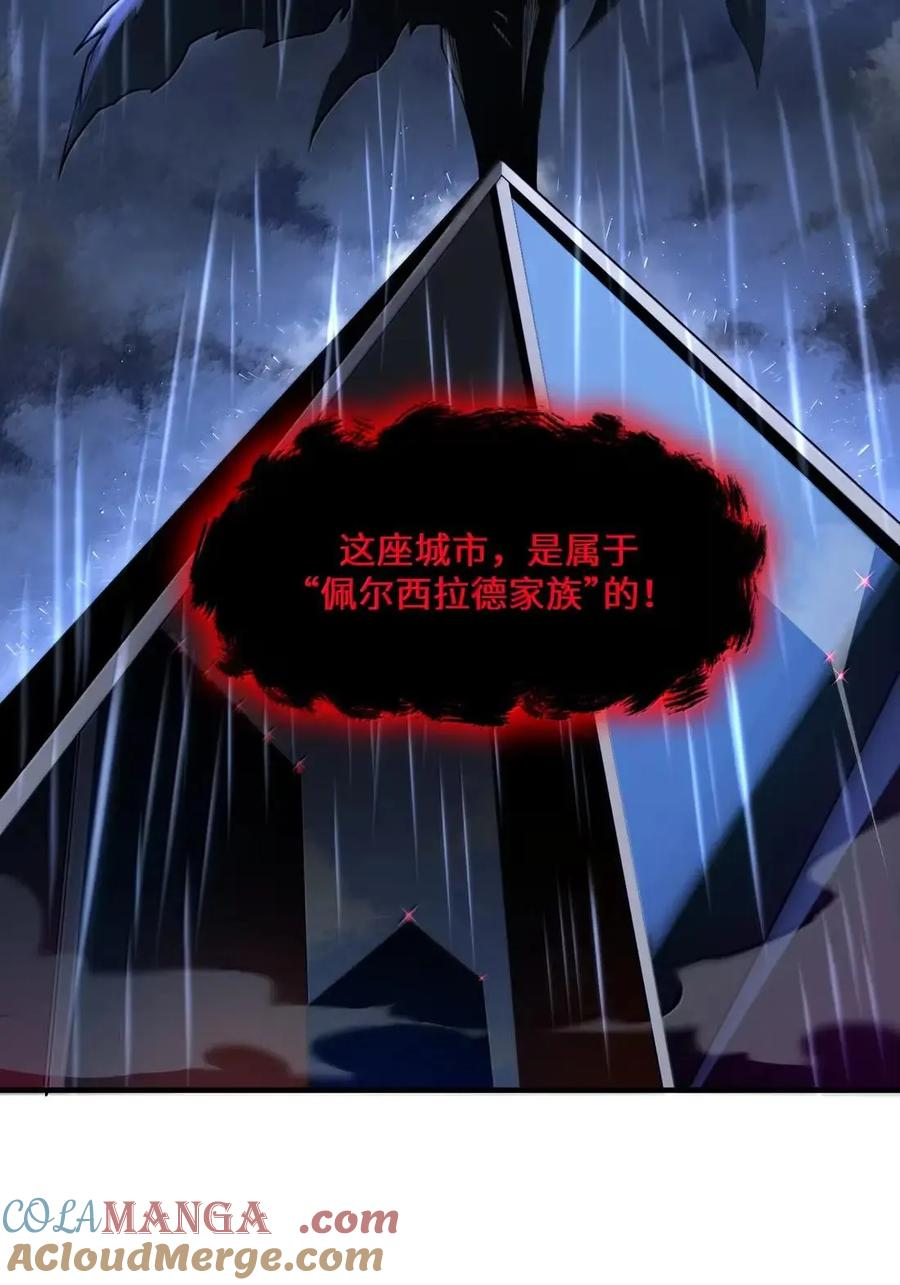 第225页