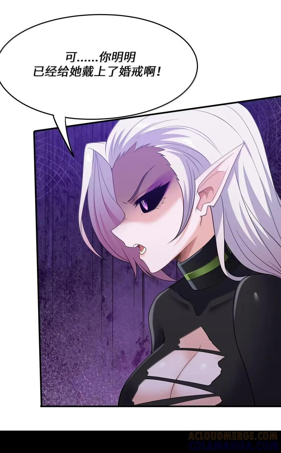 第207页