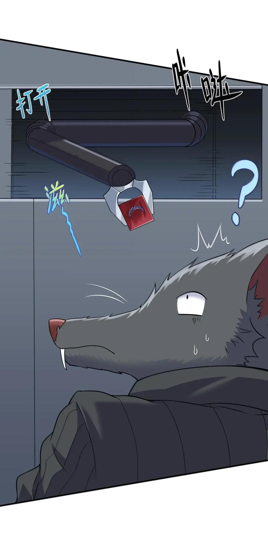 第159页