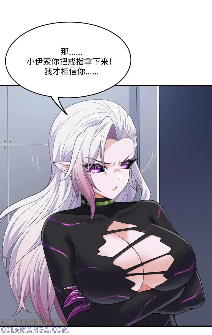 第225页