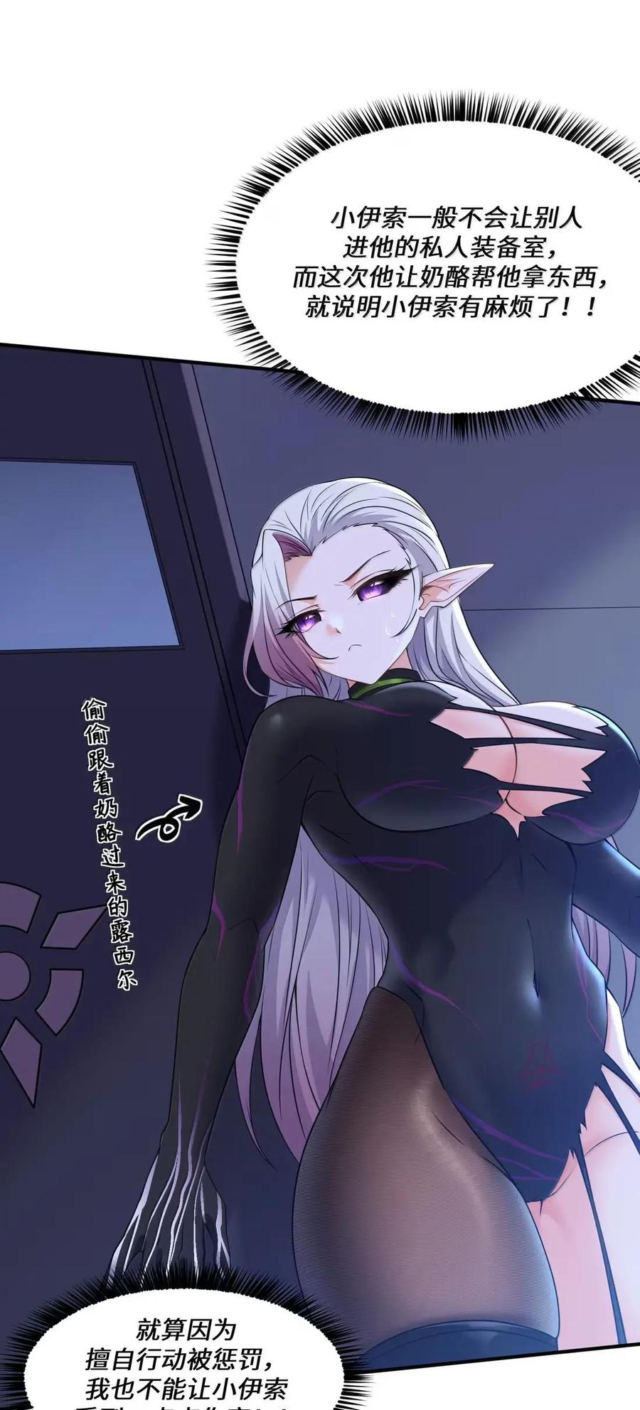 第186页