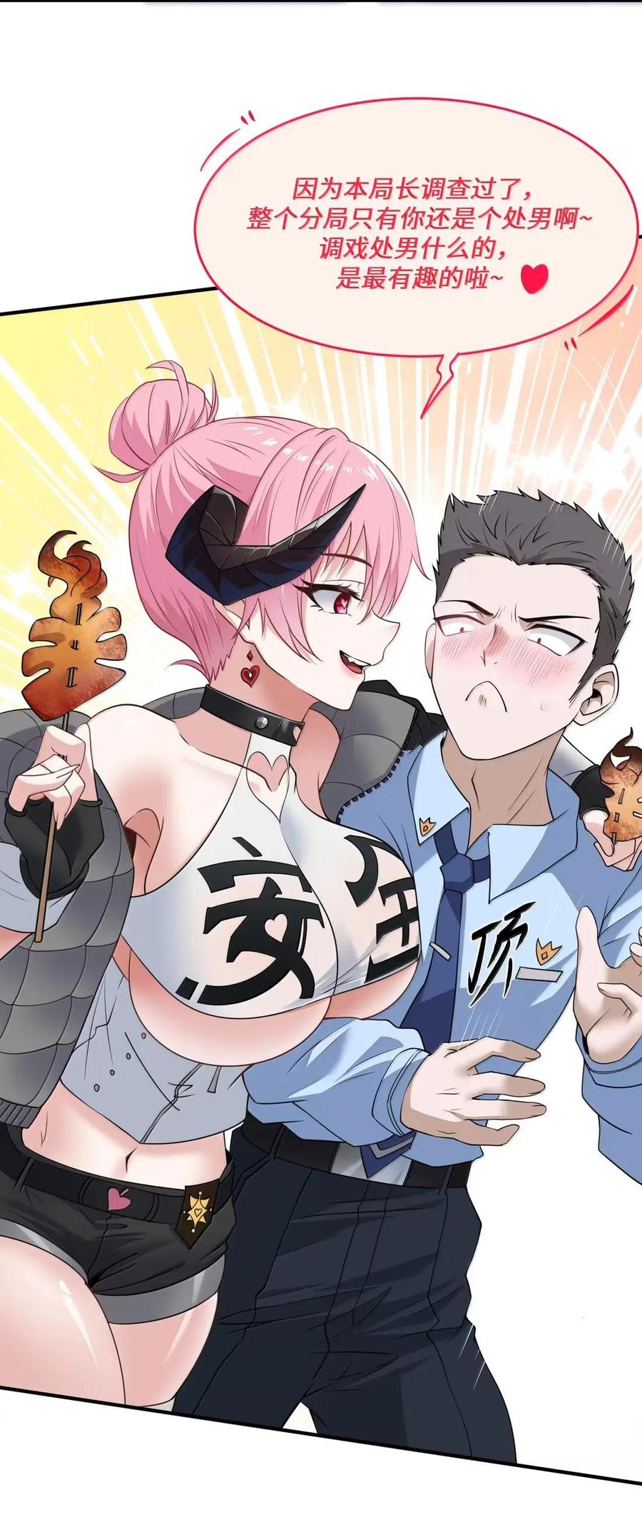 第102页