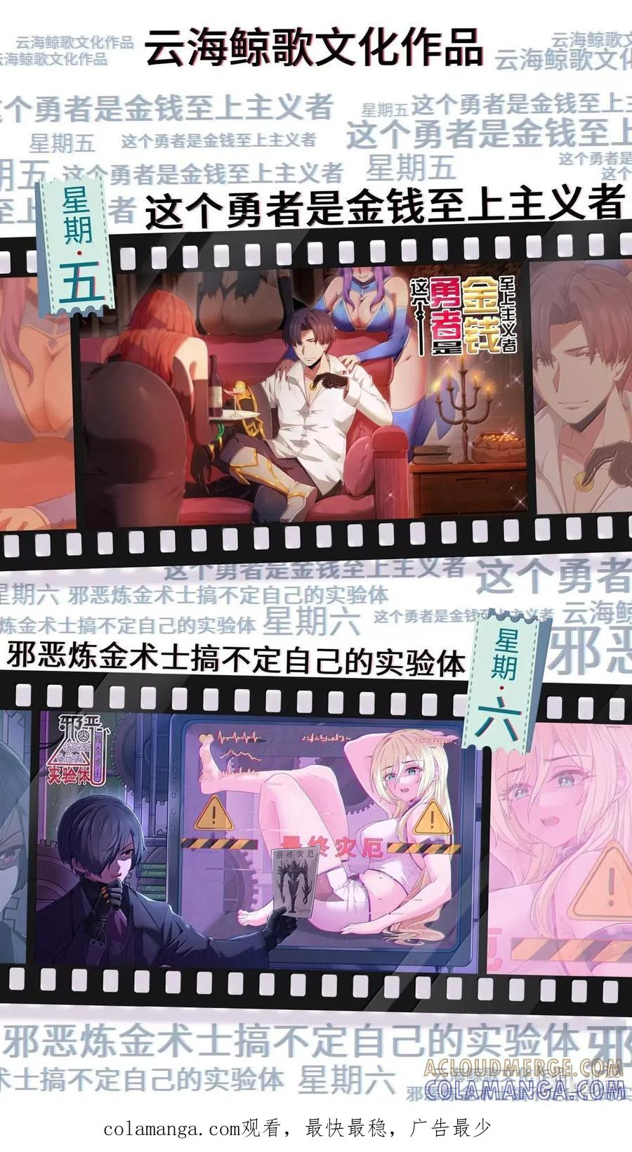 第243页