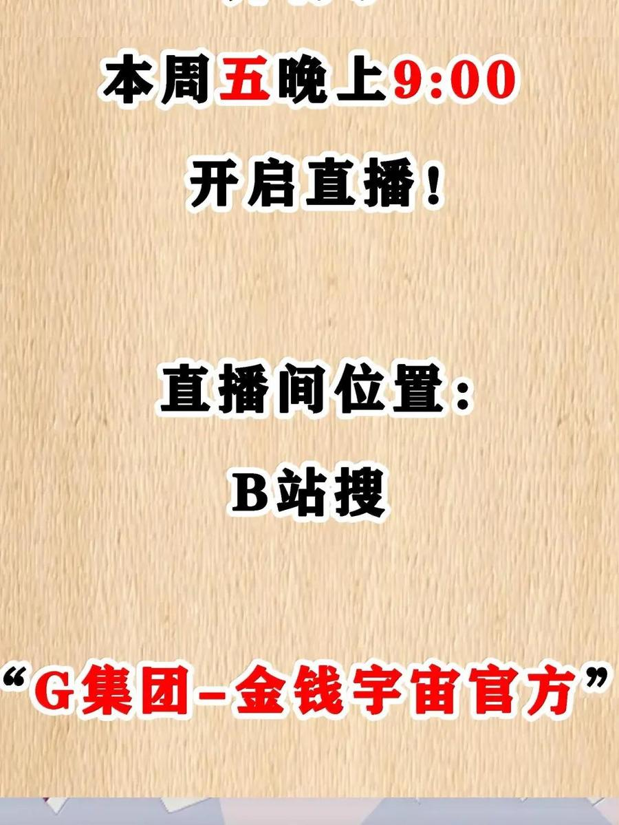 第240页