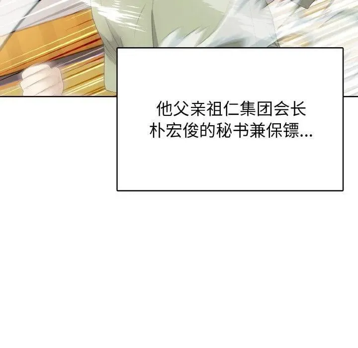 第339页