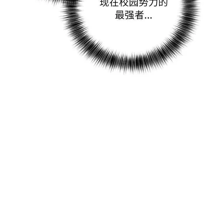第309页