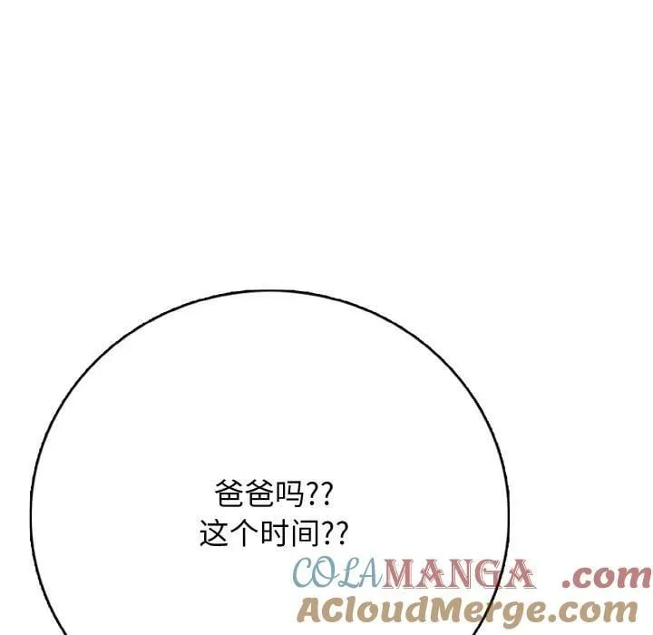 第408页