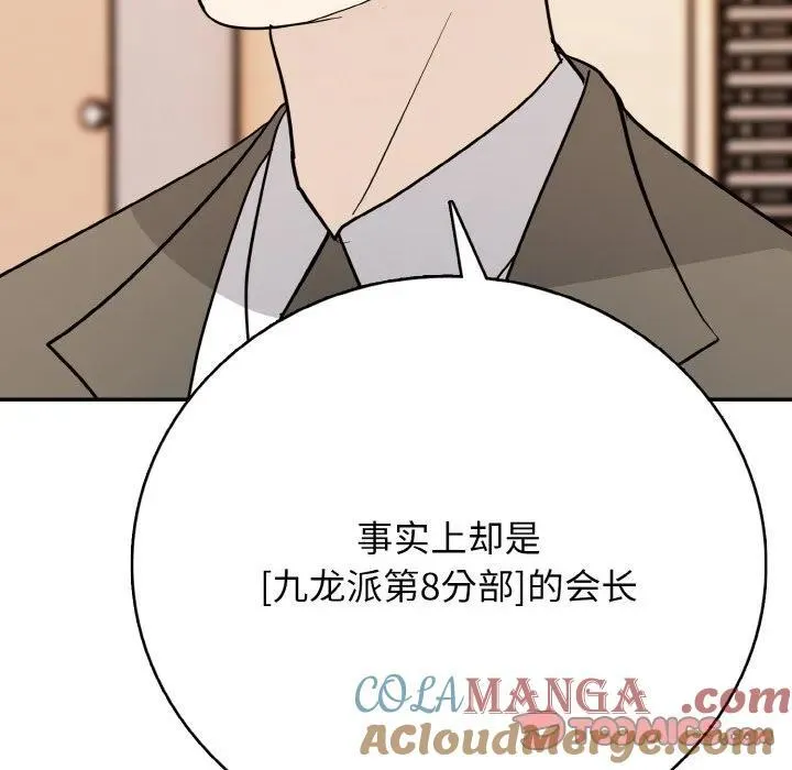 第492页