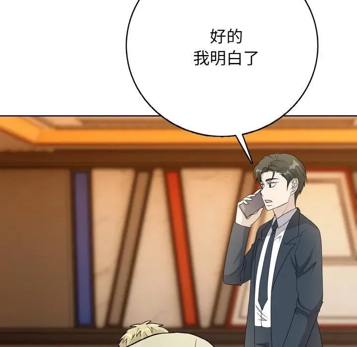 第393页