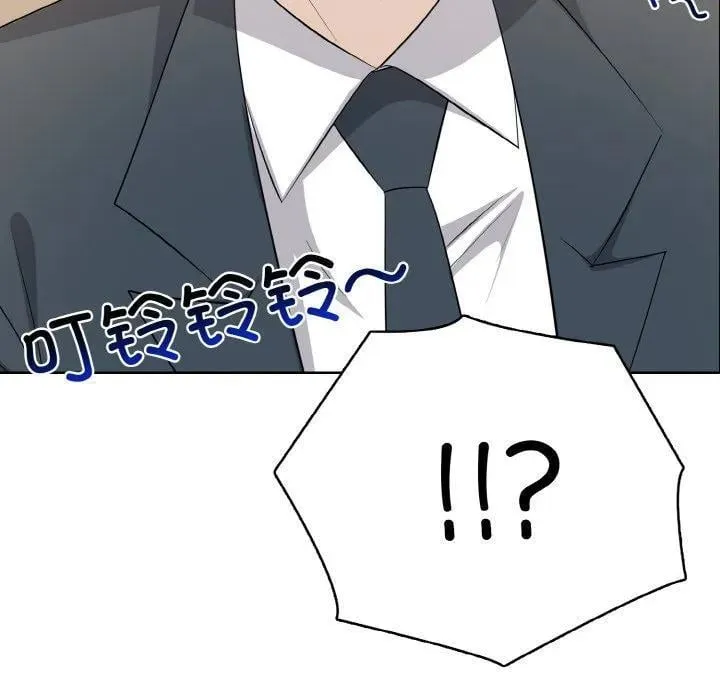 第387页
